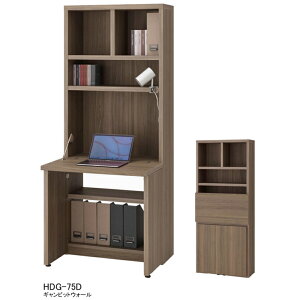 CeBOfXN wK RpNg ܂肽 ȃXy[X i 75 180cm p\RfXN J fXN {ytiRzyLATTICEz CeBOr[[ rOwK 