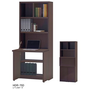 CeBOfXN wK RpNg ܂肽 ȃXy[X i 75 180cm p\RfXN J fXN {ytiRzyLATTICEz CeBOr[[ rOwK 