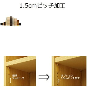 y1.5cmsb`HzG[XbN J[bNI[_[ChOPTIONi1Hij