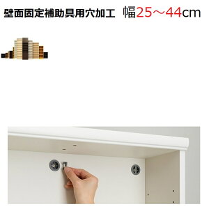 yǖʌŒ⏕pHzG[XbN J[bNI[_[Ch25`44cmOPTIONi1Hij