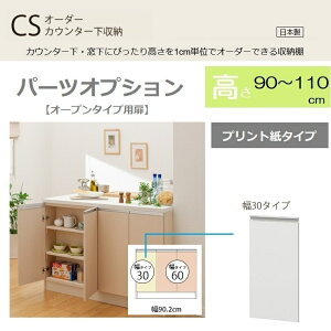 yvgzp[cIvV30^Cv90`110cmyt\zyz