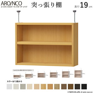 y˂I s19cm z15`90cmG[XbN J[bNI[_[ChOPTIONyz m Y { {I I rO[ [Ƌ ǖʎ[ LbY bN CDbN DVDbN 