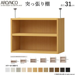 y˂I s31cm z15`90cmG[XbN J[bNI[_[ChOPTION