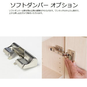 yt\ACezG[XbN J[bNI[_[ChOPTION\tg_p[y1iz