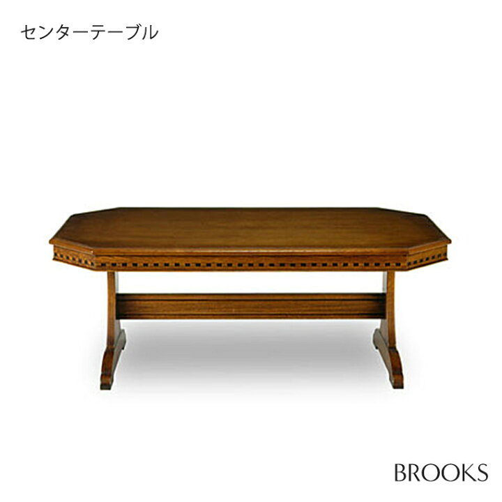 楽天市場】センターテーブル BROOKS リビングテーブル 幅120 テーブル 