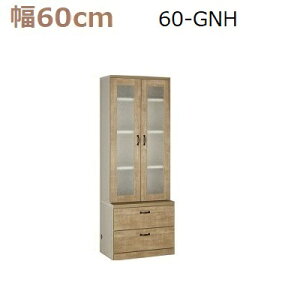 �ǖʎ��[�����؍HMiel-3�@60-GNH W600×D420(���320)×H1650mm�y���������z