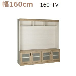 �ǖʎ��[�����؍HMiel-3�@160-TV W1600×D420(���320)×H1650mm�y���������z