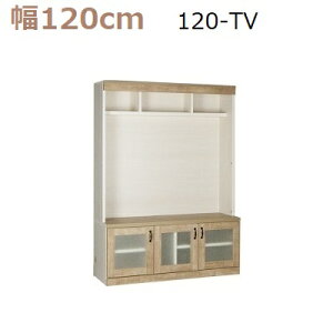 �ǖʎ��[�����؍HMiel-3�@120-TV W1200×D420(���320)×H1650mm�y���������z