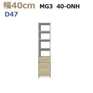 ǖʎ[؍HMG-3@40-ONHsD47@W400×D470×H1800mmyz