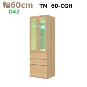 ǖʎ[؍HMateria-3@60-CGH sD42@W600×D420×H1690mm