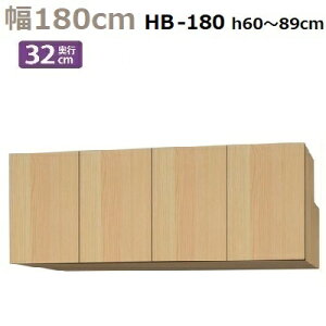 ������BOX Materia-3 TM D32 HB180-H60�`89 W1800×D320×H600�`890mm ����I��4��