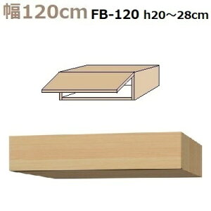 �����؍H US-D62-FB120-H20-28 �t�B���[BOX �ǖʎ��[ W1200 D620 H200�`280