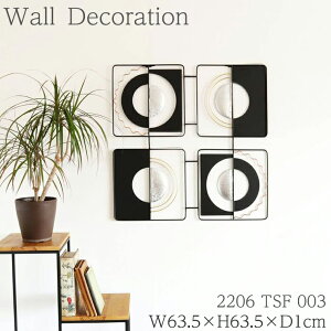 �y�E�H�[���A�[�g�p�l���z�Ǐ��� 2206 TSF 003 W995×H540×D20mm �Ǌ|�� ���� �E�H�[���f�R���[�V���� �G���K���g ������ ���킢�� �p�l�� �u���b�N �A�C�A�� ���� �v���[���g ���蕨 �M�t�g �O�b�Y