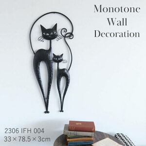 yEH[A[gplzǏ 2C̃lR 2306 IFH 004 W330×H785×D30mm Ǌ|  킢 pl  v[g 蕨 Mtg ObY o[h L ˂