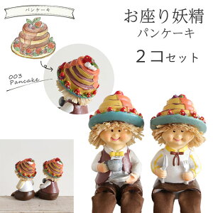 ydz pP[L 2Zbg 2203 HUN 003 W55×H95×D55mm y픨z u l` 킢 CeA IuWF XC[c P[L l` d peBVG Mtg 蕨 v[g 