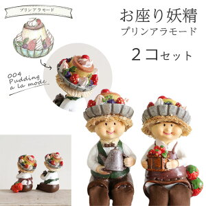 ydz vA[h 2Zbg 2203 HUN 004 W55×H95×D55mm y픨z u l` 킢 CeA IuWF XC[c P[L l` d peBVG Mtg 蕨 v[