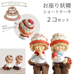 ydz V[gP[L 2Zbg 2203 HUN 001 W55×H95×D55mm y픨z u l` 킢 CeA IuWF XC[c P[L l` d peBVG Mtg 蕨 v[g