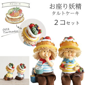 ydz ^gP[L 2Zbg 2203 HUN 002 W55×H95×D55mm y픨z u l` 킢 CeA IuWF XC[c P[L l` d peBVG Mtg 蕨 v[g 