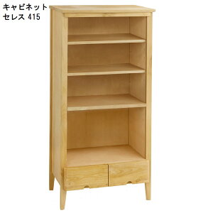 yב҂2026.1zLrlbg ZX 415 ؐ  k i` X rt 57 s36.5 I[vbN I o[t rO{[h [ rO yiz yH