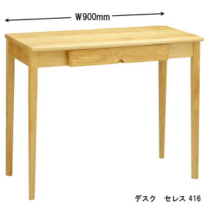 fXN ZX 419 411 416 ؐ  k i` 60 80 90   [NfXN wK  ݑ[N p\RfXN PCfXN Ǝ Vv ȃXy[X yH|z