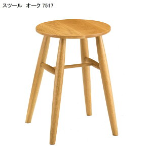 Xc[ I[N 7517 8517 i` uE ֎q  `FA ؐ  k Jg[ y t[X^h 32 s32 44  RpNg ԕr u ϗtA rO 