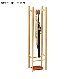 P I[N 7521 8521 i` uE P  |AuX^h ؐ  k AuX^h 27 s20 105  RpNg GgX yH|z