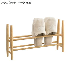 yBRב҂@2026.1zXbpbN I[N 7525 8525 i` uE ؐ  k Jg[ X 55 s12 Xbp Xbp[  [ [V[Y y