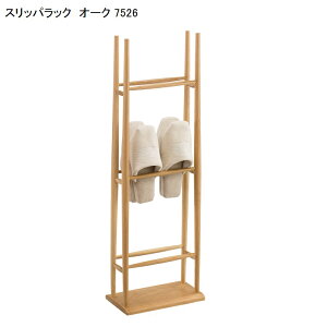 XbpbN I[N 7526 8526 i` uE ؐ  k Jg[ X 30 s17 Xbp Xbp[  [ [V[Y yiz yH|z