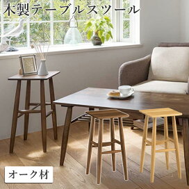 楽天市場】 リビング > 曙工芸製作所 : 暮らしの家具インテリア