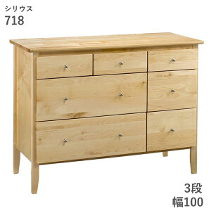 �y714 /716�F���ב҂��@����z�`�F�X�g �V���E�X 713 714 715 716 717 718 �ؐ� ������� �k�� �i�`������ ��50 ��70 ��100 3�i 4�i 5�i ���o�� ���[ ���[�`�F�X�g �n�C�`�F�X�g ���r���O�{�[�h ���r���O 