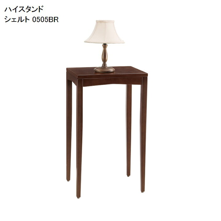 楽天市場】コーナーラック シェルト 0503BR オープンラック 花台 木製 