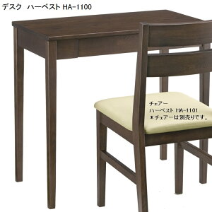 fXN n[xXg HA-1100 ؐ  ot Vv uE 75 s42   [NfXN wK  ݑ[N p\RfXN PCfXN Ǝ Vv ȃXy[X y