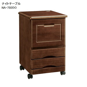 iCge[u NA-750 LO DO ؐ  k Vv [t 35 s38 o[t \t@TCh xbhTChe[u [ rO iCge[u yiz yH|z