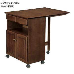 yב҂@LO:2026.1zo^tCS WA-346 LO BR LX^[t Lb`S o^tC ܂肽 ot [t ؐ k  Vv 60 s80(36.5) 70 Xgbp[t X