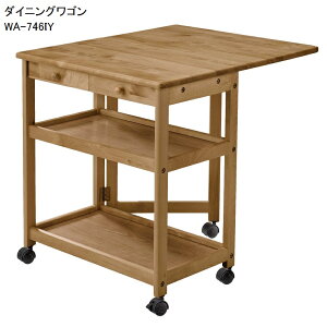 o^tCS WA-746 NA IY LX^[t Lb`S o^tC ܂肽 ot [t ؐ k  Vv 64 s78(39) 70 Xgbp[t X S [ TCh