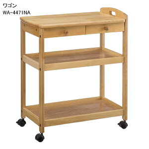 yב҂ NA 2026.1zS WA-4471y LX^[t Lb`S Vt nht ot [t ؐ k  Vv 64 s40 75 Xgbp[t X S [ T