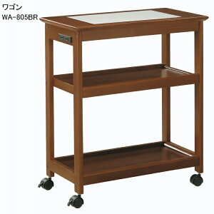 _CjOS WA-805 LO BR LX^[t Lb`S Vt ؐ k  Vv 61 s34 70 Xgbp[t X S [ TChS i` uE y