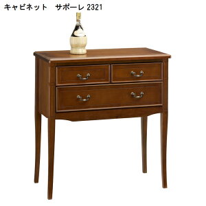 Lrlbg T|[ 2321 ؐ  i AeB[N hbT[pfXN rt 80 s41 85.5 [Lrlbg o[t rO{[h [ rO yiz y