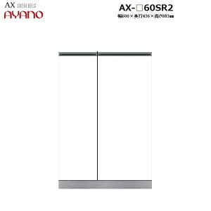 ys45cmzLrlbg o{J AX-60SR2 W600×D436×H883mm y󒍐Yz