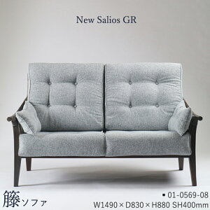 ك\t@ 2l| 1l| j[TIX O[iGRjnCobNuV[g nCobNA[ 01-0569-08 01-0568-08 ^\t@ \t@ rO  2P\t@ 1P\t@ 149 71 AWAƋ 