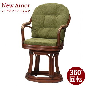 yo׏izو֎q j[A[ V[x~h`FA nC`FA nCnC`FA 01-S520-79 01-S521-79 01-S522-79 ^`FA AWAƋ  IG^ ][gƋ  KAZAM