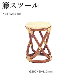 �ىƋ� �X�c�[�� 01-0285-00 ���^�� �J�U�} ��300×SH410mm