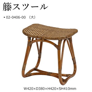 �ىƋ� �X�c�[���iAB�j 02-0406-00 ���^�� �J�U�} W420×D380×H420×SH410mm