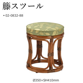 楽天市場】 リビング > Kazama(ラタン：籐製品) : 暮らしの家具インテリア