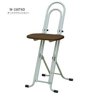 xXgzr[`FA W-150T W150TA W-150TD W-150TAD W330×D390×H750×SH370`620mm ylZCREz ܂肽݈֎q RpNg ֎q `FA iK [N`FA ω׏d100kg ֗ tH[fB