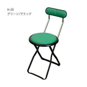 ܂肽݈֎q Lve`FA H-20 ubNt[ ʍ44cm JE^[`FA ܂ ֎q tH[fBO`FA RpNg  pCv֎q pCv  Lb``FA 