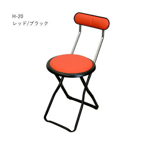 ܂肽݈֎q Lve`FA H-20 ubNt[ ʍ44cm JE^[`FA ܂ ֎q tH[fBO`FA RpNg  pCv֎q pCv  Lb``FA 