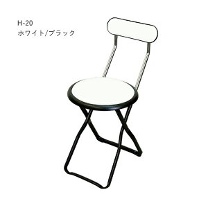 ܂肽݈֎q Lve`FA H-20 ubNt[ ʍ44cm JE^[`FA ܂ ֎q tH[fBO`FA RpNg  pCv֎q pCv  Lb``FA 