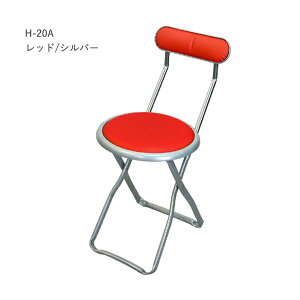 ܂肽݈֎q Lve`FA H-20A Vo[t[ ʍ44cm JE^[`FA ܂ ֎q tH[fBO`FA RpNg  pCv֎q pCv  Lb``FA 