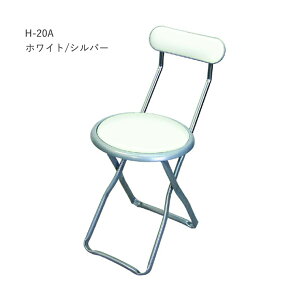 ܂肽݈֎q Lve`FA H-20A Vo[t[ ʍ44cm JE^[`FA ܂ ֎q tH[fBO`FA RpNg  pCv֎q pCv  Lb``FA 